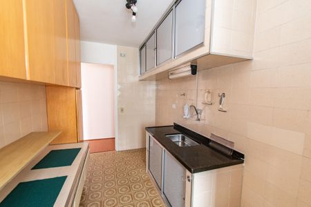 Apartamento à venda com 53m², 1 quarto e 1 vagaCozinha