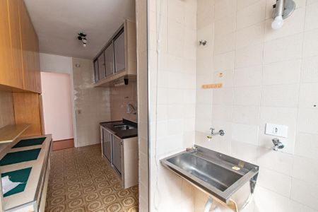 Apartamento à venda com 53m², 1 quarto e 1 vagaÁrea de serviço