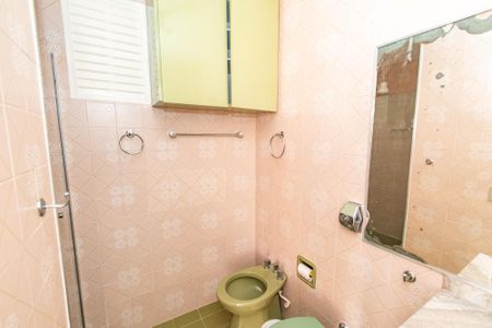 Apartamento à venda com 53m², 1 quarto e 1 vagaBanheiro