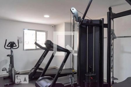 Apartamento à venda com 53m², 1 quarto e 1 vagaAcademia