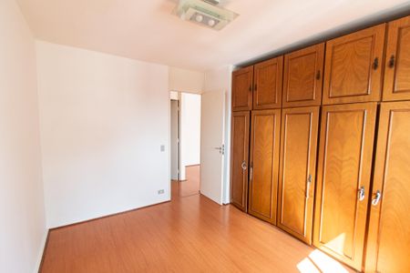 Apartamento à venda com 53m², 1 quarto e 1 vagaQuarto