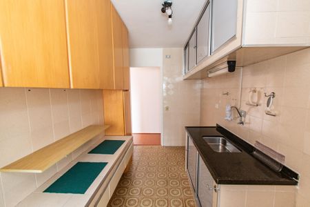 Apartamento à venda com 53m², 1 quarto e 1 vagaCozinha