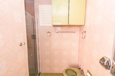 Apartamento à venda com 53m², 1 quarto e 1 vagaBanheiro