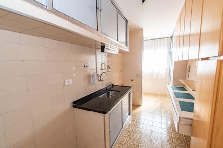 Apartamento à venda com 53m², 1 quarto e 1 vagaCozinha