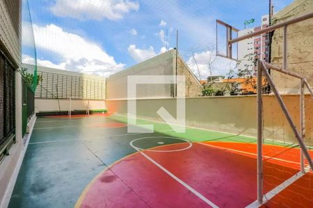 Apartamento à venda com 53m², 1 quarto e 1 vagaQuadra poliesportiva