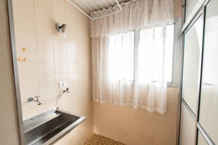 Apartamento à venda com 53m², 1 quarto e 1 vagaÁrea de serviço