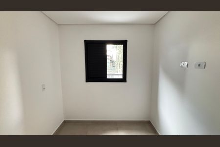 Apartamento à venda com 50m², 2 quartos e 1 vagaQuarto