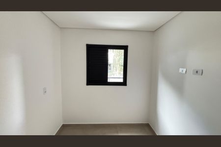 Apartamento à venda com 50m², 2 quartos e 1 vagaQuarto