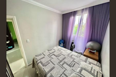 Apartamento à venda com 60m², 3 quartos e 1 vagaQuarto 1