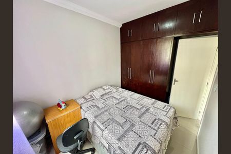 Apartamento à venda com 60m², 3 quartos e 1 vagaQuarto 1