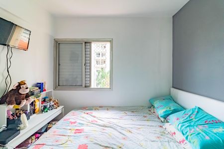 Apartamento à venda com 58m², 3 quartos e 1 vaga Apartamento à venda com 58m², 3 quartos e 1 vagaQuarto 2