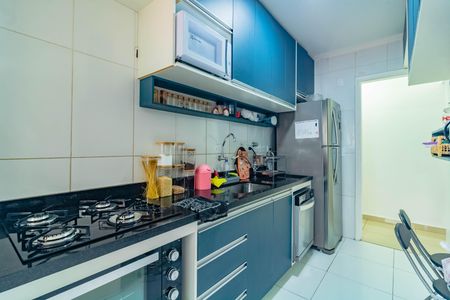 Apartamento à venda com 58m², 3 quartos e 1 vaga Apartamento à venda com 58m², 3 quartos e 1 vagaCozinha