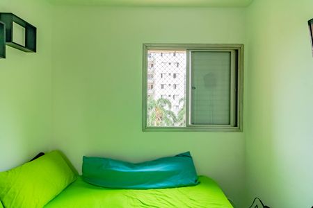 Apartamento à venda com 58m², 3 quartos e 1 vaga Apartamento à venda com 58m², 3 quartos e 1 vagaQuarto 1