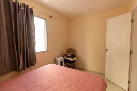 Apartamento à venda com 64m², 3 quartos e 1 vaga Apartamento à venda com 64m², 3 quartos e 1 vagaSuíte