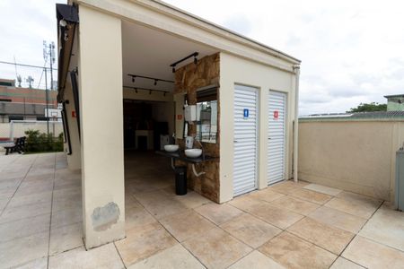 Apartamento à venda com 64m², 3 quartos e 1 vaga Apartamento à venda com 64m², 3 quartos e 1 vagaChurrasqueira