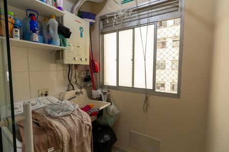 Apartamento à venda com 64m², 3 quartos e 1 vaga Apartamento à venda com 64m², 3 quartos e 1 vagaLavanderia