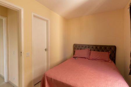 Apartamento à venda com 64m², 3 quartos e 1 vaga Apartamento à venda com 64m², 3 quartos e 1 vagaSuíte