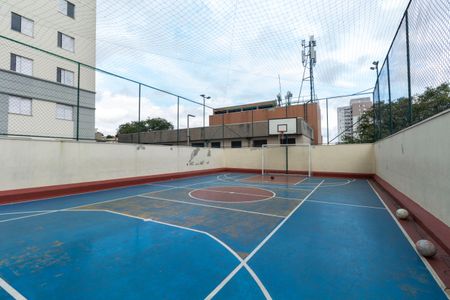 Apartamento à venda com 64m², 3 quartos e 1 vaga Apartamento à venda com 64m², 3 quartos e 1 vagaQuadra Esportiva