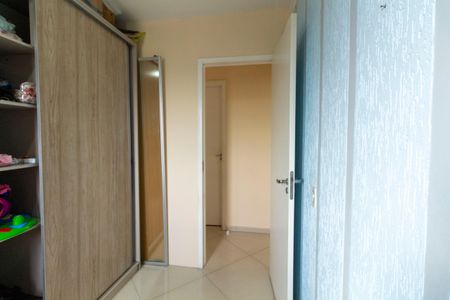 Apartamento à venda com 64m², 3 quartos e 1 vaga Apartamento à venda com 64m², 3 quartos e 1 vagaQuarto 1