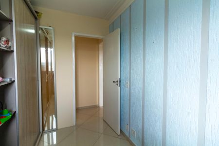 Apartamento à venda com 64m², 3 quartos e 1 vaga Apartamento à venda com 64m², 3 quartos e 1 vagaQuarto 1