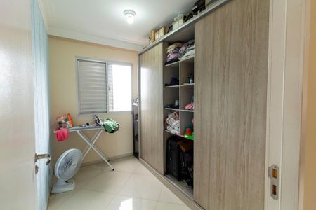 Apartamento à venda com 64m², 3 quartos e 1 vaga Apartamento à venda com 64m², 3 quartos e 1 vagaQuarto 1