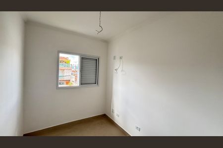 Apartamento à venda com 70m², 2 quartos e 1 vaga Apartamento à venda com 70m², 2 quartos e 1 vagaQuarto