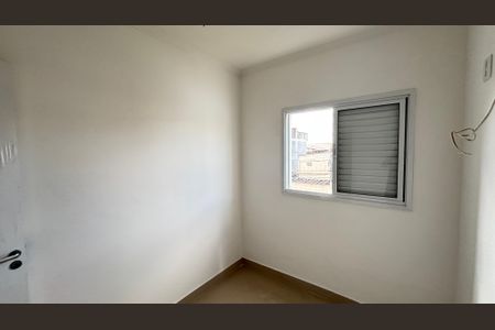 Apartamento à venda com 70m², 2 quartos e 1 vaga Apartamento à venda com 70m², 2 quartos e 1 vagaQuarto