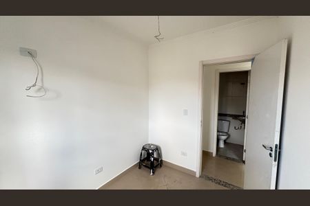 Apartamento à venda com 70m², 2 quartos e 1 vaga Apartamento à venda com 70m², 2 quartos e 1 vagaQuarto