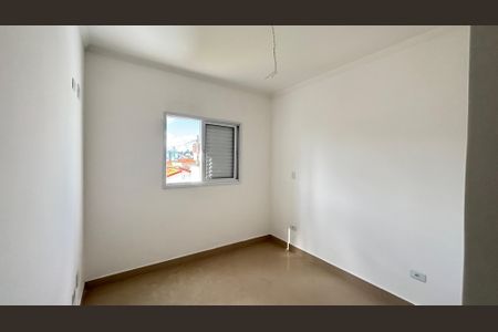 Apartamento à venda com 70m², 2 quartos e 1 vaga Apartamento à venda com 70m², 2 quartos e 1 vagaSuíte