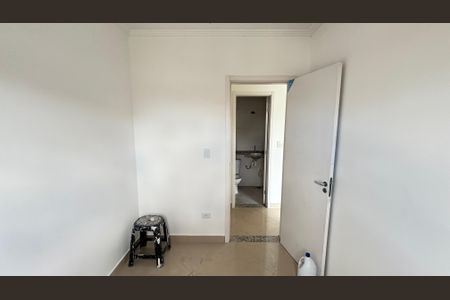 Apartamento à venda com 70m², 2 quartos e 1 vaga Apartamento à venda com 70m², 2 quartos e 1 vagaQuarto