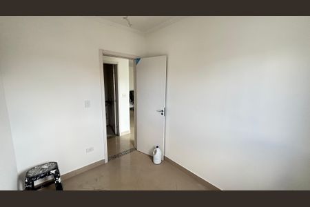 Apartamento à venda com 70m², 2 quartos e 1 vaga Apartamento à venda com 70m², 2 quartos e 1 vagaQuarto