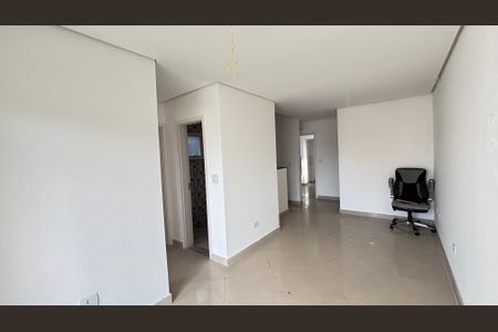 Apartamento à venda com 70m², 2 quartos e 1 vaga Apartamento à venda com 70m², 2 quartos e 1 vagaSala - Sala de Jantar