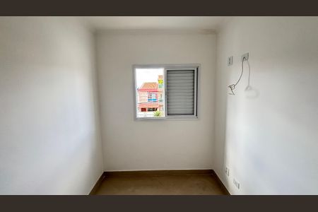 Apartamento à venda com 70m², 2 quartos e 1 vaga Apartamento à venda com 70m², 2 quartos e 1 vagaQuarto