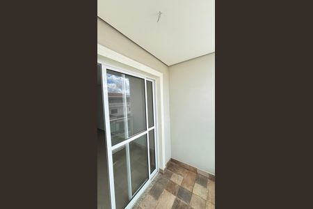Apartamento à venda com 70m², 2 quartos e 1 vaga Apartamento à venda com 70m², 2 quartos e 1 vagaSala - Sala de Jantar Varanda