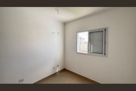 Apartamento à venda com 70m², 2 quartos e 1 vaga Apartamento à venda com 70m², 2 quartos e 1 vagaSuíte