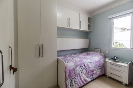 Casa de condomínio à venda com 182m², 5 quartos e 2 vagasQuarto 1