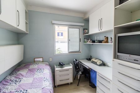 Casa de condomínio à venda com 182m², 5 quartos e 2 vagasQuarto 1