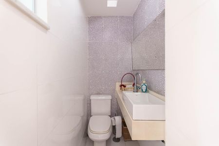 Casa à venda com 600m², 4 quartos e sem vagaLavabo 1