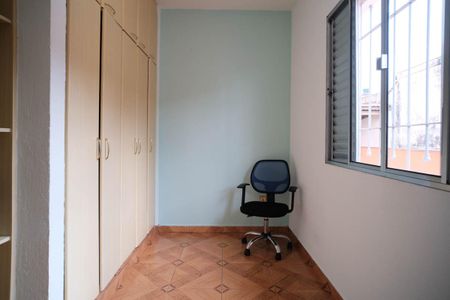 Casa à venda com 190m², 5 quartos e 4 vagasQuarto 1