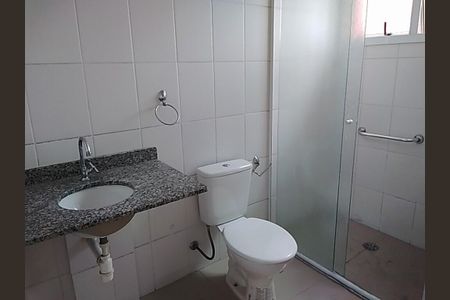 Apartamento à venda com 42m², 1 quarto e 1 vaga Apartamento à venda com 42m², 1 quarto e 1 vagaBanheiro
