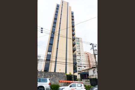 Apartamento à venda com 180m², 3 quartos e 4 vagas Apartamento à venda com 180m², 3 quartos e 4 vagasFachada do Prédio