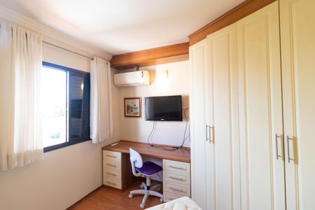 Apartamento à venda com 54m², 1 quarto e 1 vaga Apartamento à venda com 54m², 1 quarto e 1 vagaSuíte