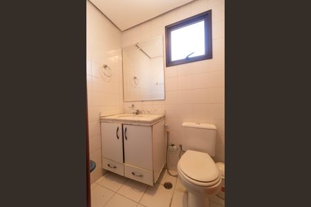 Apartamento à venda com 54m², 1 quarto e 1 vaga Apartamento à venda com 54m², 1 quarto e 1 vagaLavabo