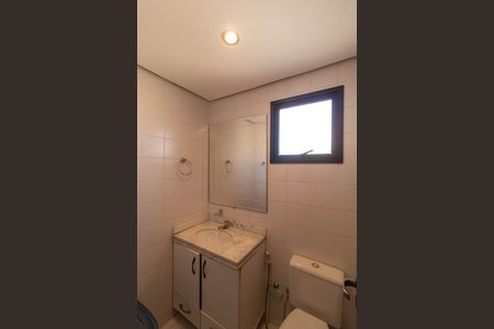 Apartamento à venda com 54m², 1 quarto e 1 vaga Apartamento à venda com 54m², 1 quarto e 1 vagaLavabo