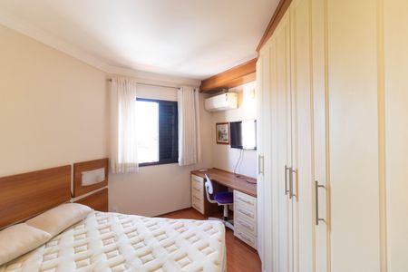 Apartamento à venda com 54m², 1 quarto e 1 vaga Apartamento à venda com 54m², 1 quarto e 1 vagaSuíte