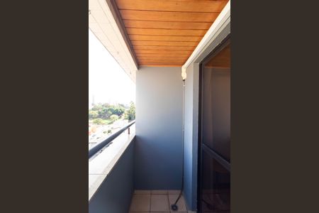 Apartamento à venda com 54m², 1 quarto e 1 vaga Apartamento à venda com 54m², 1 quarto e 1 vagaSacada