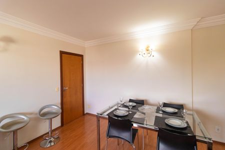 Apartamento à venda com 54m², 1 quarto e 1 vaga Apartamento à venda com 54m², 1 quarto e 1 vagaSala