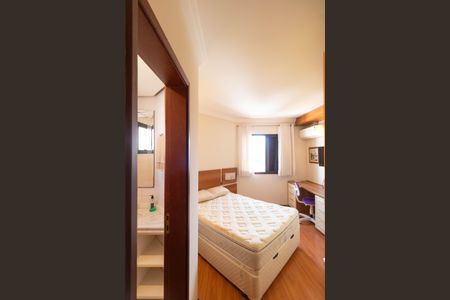 Apartamento à venda com 54m², 1 quarto e 1 vaga Apartamento à venda com 54m², 1 quarto e 1 vagaSuíte