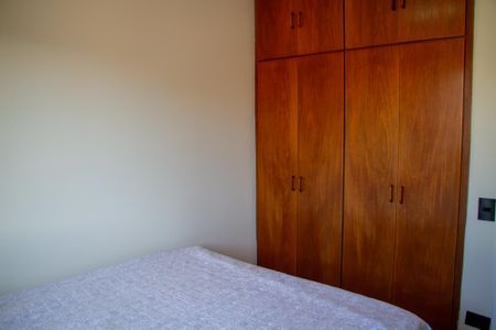 Apartamento à venda com 78m², 3 quartos e 1 vaga Apartamento à venda com 78m², 3 quartos e 1 vagaQuarto 1