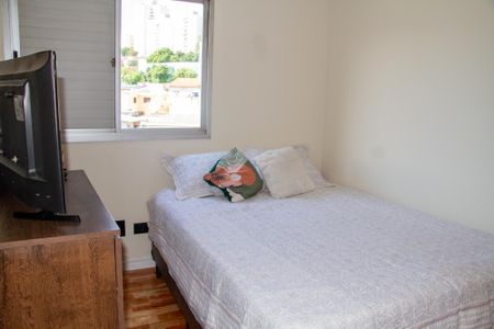 Apartamento à venda com 78m², 3 quartos e 1 vaga Apartamento à venda com 78m², 3 quartos e 1 vagaQuarto 1